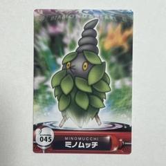極美品　ピカチュウ ポケットモンスター　ダイアモンド&パール 図鑑 ずかん 極美品 ピカチュウ ポケットモンスター ダイアモンド&パール