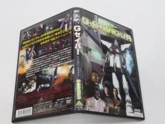 DVD Gセイバー　未開封品 新品】DVD□G-SAVIOUR フルバージョン□機動戦士ガンダム 20周年
