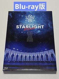 JO1 DVD Blu-ray まとめ売り JO1 ブルーレイ まとめ売り