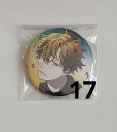 ビバレン なごむ 缶バッジ raise ビバレン なごむ 缶バッジ raise - メルカリ