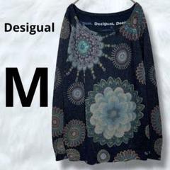 美品✨Desigual 長袖　カットソー　ラメ　フラワー　花柄　スパンコール