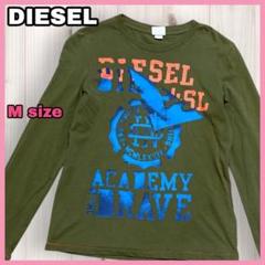 ディーゼル DIESEL ビッグプリント 長袖 Tシャツ ロンT y2k