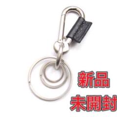 エンダースキーマ カラビナ hender scheme Karabiner 黒