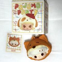 POPMART popbean パジャマ まとめ売り セミコンプ 2025年最新】ポップマートパジャマパーティーの人気アイテム