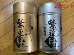【焼き海苔と味付け海苔】紫菜膳 8枚切144枚✖︎2缶セット