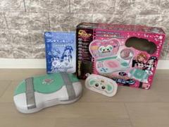 【完動品】ふたりはプリキュア ポルンのカードコミューンパソコン