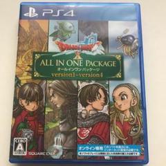 ドラゴンクエストX オールインワンパッケージ version1-version4
