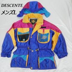 訳あり　デサント　スキーウェア　上下セット　Ｏ　ＬＬ デサント（DESCENTE）（キッズ）スキーウエア ジュニア 上下