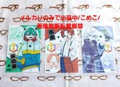 さんちゃんく！ グッズセット さんちゃんく！ しょっぷ