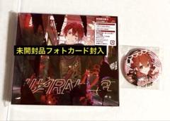 浦島坂田船 坂田 WARN12G 初回限定D盤