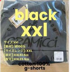 【新品,xxl black】gramicciショートのサムネイル