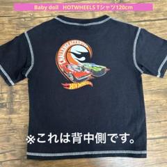 ホットウィール BATMOBILE & エアブラシハンドペイントキッズ用Tシャツ 楽天市場】ホットウィール（トップス｜キッズファッション