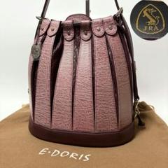美品　JRA アルパカ　2way ハンドバッグ　ワンショルダー　巾着　バケツ型 美品 JRA アルパカ 2way ハンドバッグ ワンショルダー 巾着