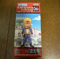 2025年最新】ワンピースフィギュアワーコレの人気アイテム