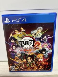 鬼滅の刃　ヒノカミ血風譚2 PlayStation4