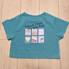 ALGY GIRL Tシャツ 140cm