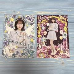 ≠Me ノイミー アーティストコラボたま 生写真 冨田菜々風 2枚