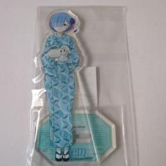 リゼロ　レム　アクリルスタンド