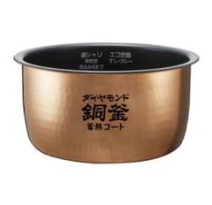 2025年最新】sr-hb100の人気アイテム - メルカリ