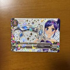 天の川コズミック　スカート　ブーツ　カチューシャ 2025年最新】天の川コズミックの人気アイテム - メルカリ