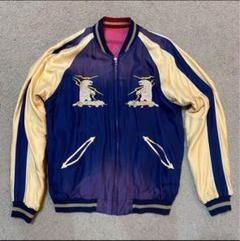 テーラー東洋 アラスカ 別珍 リバーシブル スカジャン 白熊 狼 黒×黄 Late 1950s Style 別珍リバーシブルスカジャン「MOUNTAIN GOAT