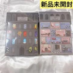 2025年最新】セブチ アルバム未開封の人気アイテム - メルカリ