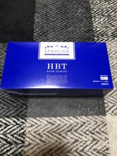 重炭酸泉タブレット 入浴剤