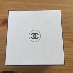 【未使用】シャネル レ ゼクスクルジフ フレッシュ ボディ クリーム 試してみた】レ ゼクスクルジフ フレッシュ ボディ クリーム