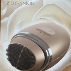 中古品】 ZOGANKIN 美顔器 ゾーガンキン オーヴォ CL-ZKO