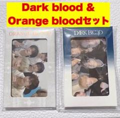 【新品未開封・まとめ売り】ENHYPEN / DARK BLOOD 10枚 DARK BLOOD (New Ver.) - ENHYPEN Store