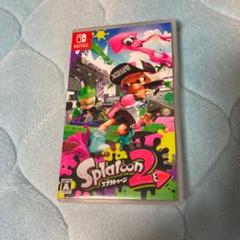 スプラトゥーン2 中古