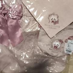 即日発送 Maison de FLEUR ちいかわ 3点セット メゾンドフルール