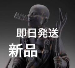 未使用未開封】海洋堂「空也上人」像（国立博物館「六波羅蜜寺