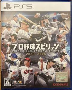SONY - SONY ソニー  PS5 プロ野球スピリッツ2024-2025 ゲームソフト 【中古】 12412K282 41pjwwJHi7L._UF350,350_QL50_.jpg