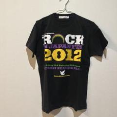 【貴重新品未使用】ROCK IN JAPAN FES.2016記念Tシャツ 2025年最新】Yahoo!オークション -rock in japan 2016 tシャツの