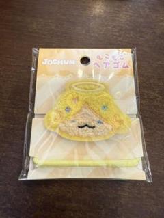 JOCHUM JO1 モコ もこ大平祥生 ヘアゴム JOCHUM キャラクター ヘアゴム イエロー モコ／もこ／moco 大平