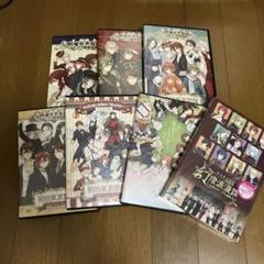 明治東亰恋伽 ハイカラ浪漫劇場 DVDセット めいこい