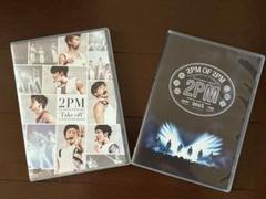 2PM ライブ DVD 4枚セット (ほぼ2枚組) 2PM ライブ DVD 4枚セット (ほぼ2枚組)