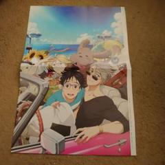 ユーリ!!!on ICE ヴィクトル ポスター A3 ミュージアム 特典 レア ユーリ!!! on ICE ミュージアム ヴィクトル ジュニア時代