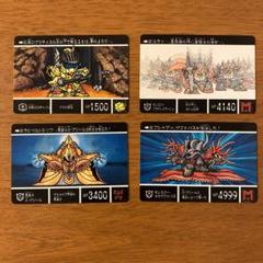 カードダス SDガンダム外伝Ⅷ 円卓の騎士 4枚セット - メルカリ
