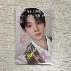 &TEAM ジョー JO 五月雨 ナンバリング 手書きデコ トレカ &TEAM ジョー JO 五月雨 ナンバリング 手書きデコ トレカ - メルカリ