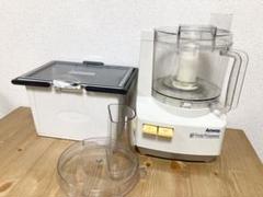 【再値下げ】アムウェイ フードプロセッサー セット