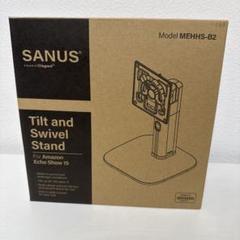 新品未使用 希少品 SANUS Amazon Echo Show 15用スタンド Amazon.co.jp: 【Echo Show 15用】スタンド｜上下角度調整、横