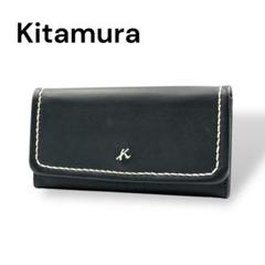 ✨極美品✨キタムラ 長財布 レザー ネイビー×レッドステッチ 高級感✨上品　人気 長財布｜キタムラオンラインショップ