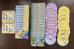 しちだ　イクウェル　マンスリー　CDセット 2025年最新】七田 マンスリーCDの人気アイテム - メルカリ