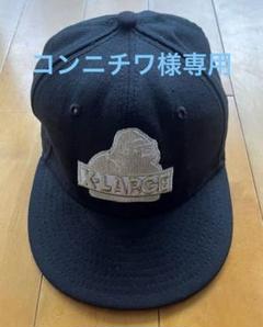 XーLARGE ニューエラ　キャップ　ユースサイズ　黒