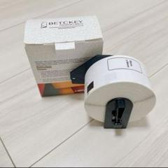 互換 住所ラベル 感熱紙 Brother用 ブラザー 用 DK-1208