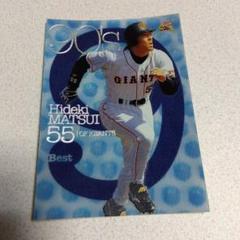 松井秀喜グッズ 読売ジャイアンツ 松井秀喜 スクエア アクリル キーホルダー