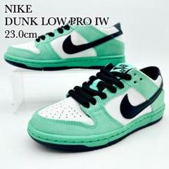 【未使用】ナイキ ダンク LOW PRO シークリスタル 819674-301