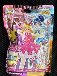 アイカツ びっくらたまご ピンクステージコーデ　星宮いちご　新品未開封